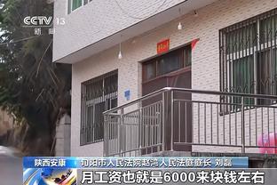 当地媒体：小西蒙尼想离开那不勒斯，德佬与他共进晚餐劝说他留下